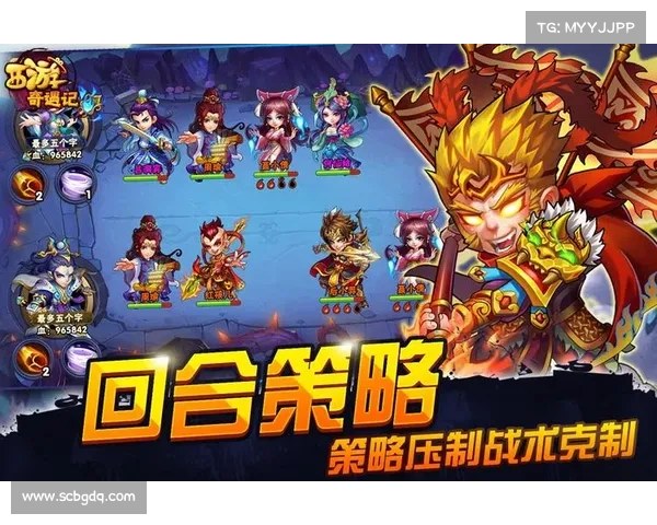 易娱手游奇遇记:指尖上的冒险旅程 易娱手游奇遇记:指尖上的冒险旅程