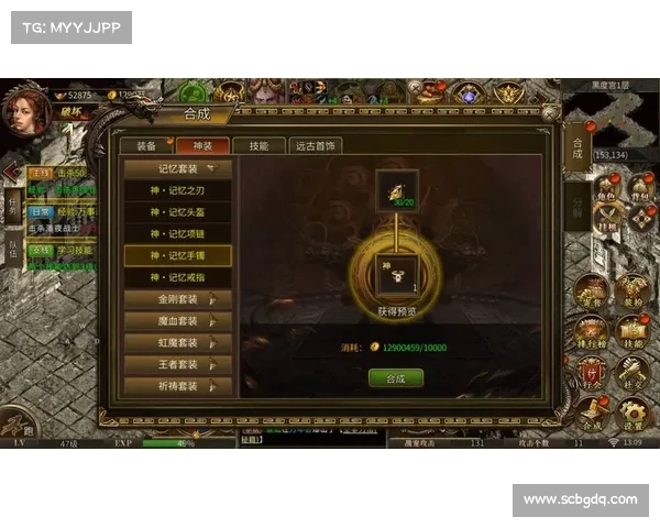 梦幻三国:升级攻略大揭秘 梦幻三国:升级攻略大揭秘