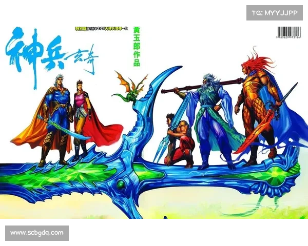 梦幻灵动,化生玄奇 梦幻灵动,化生玄奇
