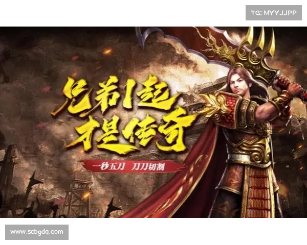 热血传奇手游奔雷(热血传奇手游奔雷坐骑：奔雷再起，传奇燃魂)