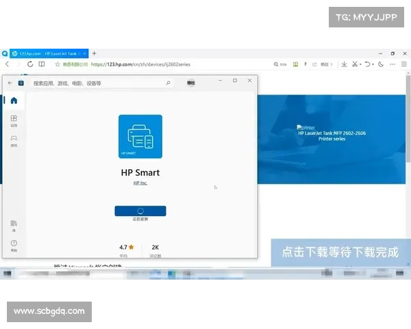 电脑游戏设备初始化设置方法 电脑游戏设备初始化设置方法