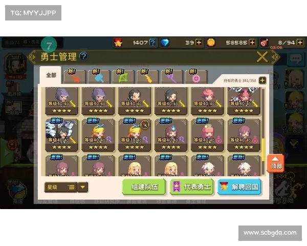 神小七手游:异界奇遇,萌宠对决 神小七手游:异界奇遇,萌宠对决