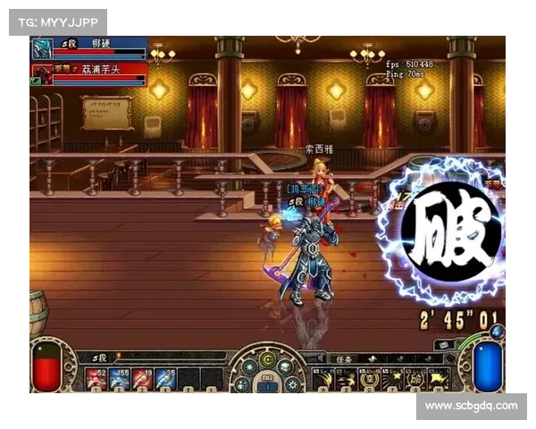 鬼泣：探索魔法伤害堆叠之道