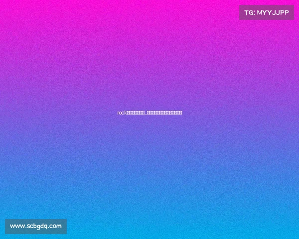 rock电子竞技俱乐部_磐石竞界：新锐之师的崛起之路