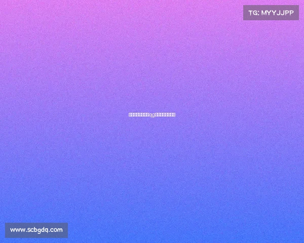 电子竞技年龄要求qg—电子竞技年龄段